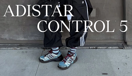 adidas adistar Control 5 Schuhe in urbanem Setting. (Foto)