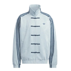 Light blue adidas track jacket with stripes and toggle-style closures. (Photo)